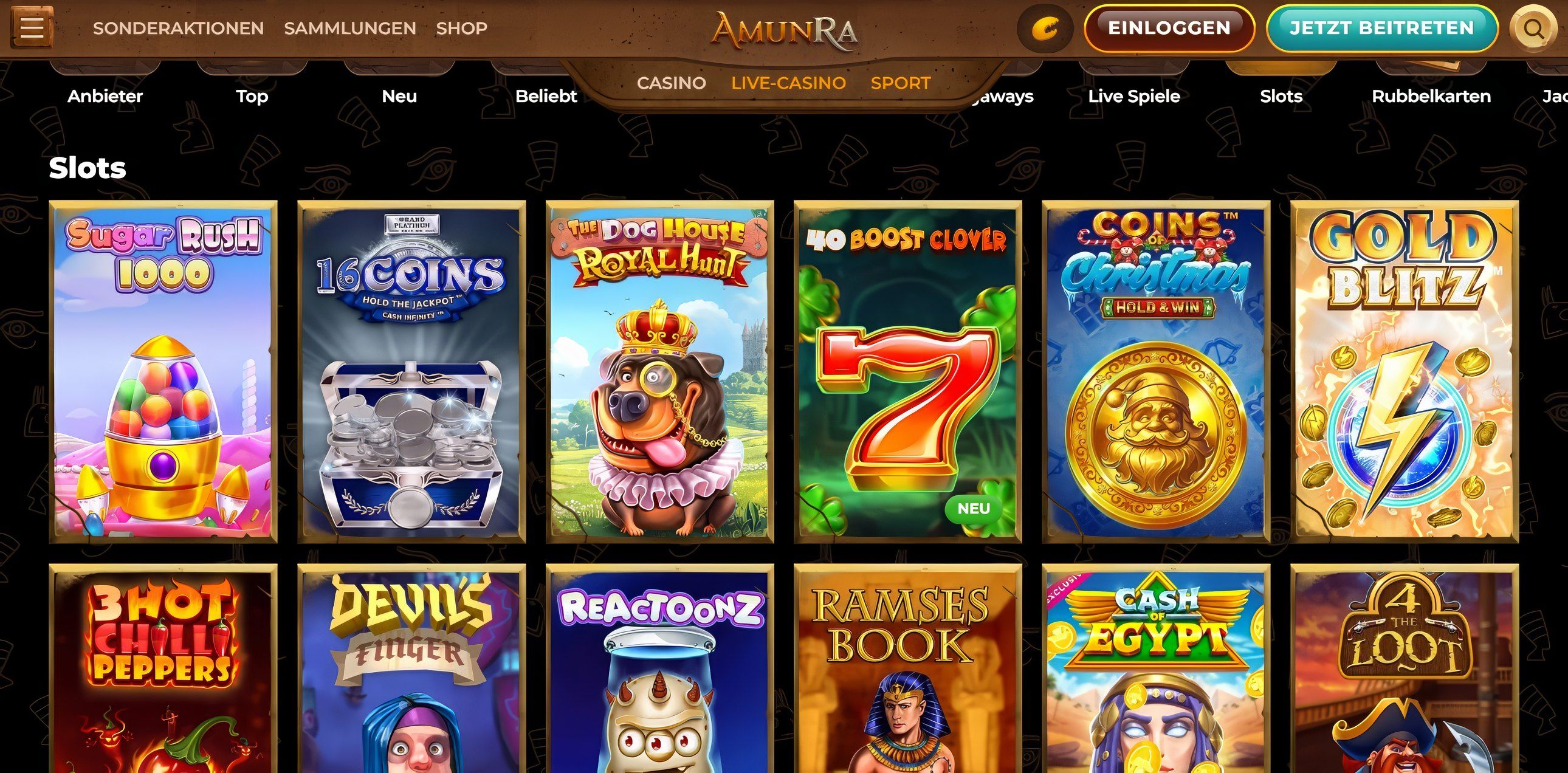 AmunRa desktop screenshot 2